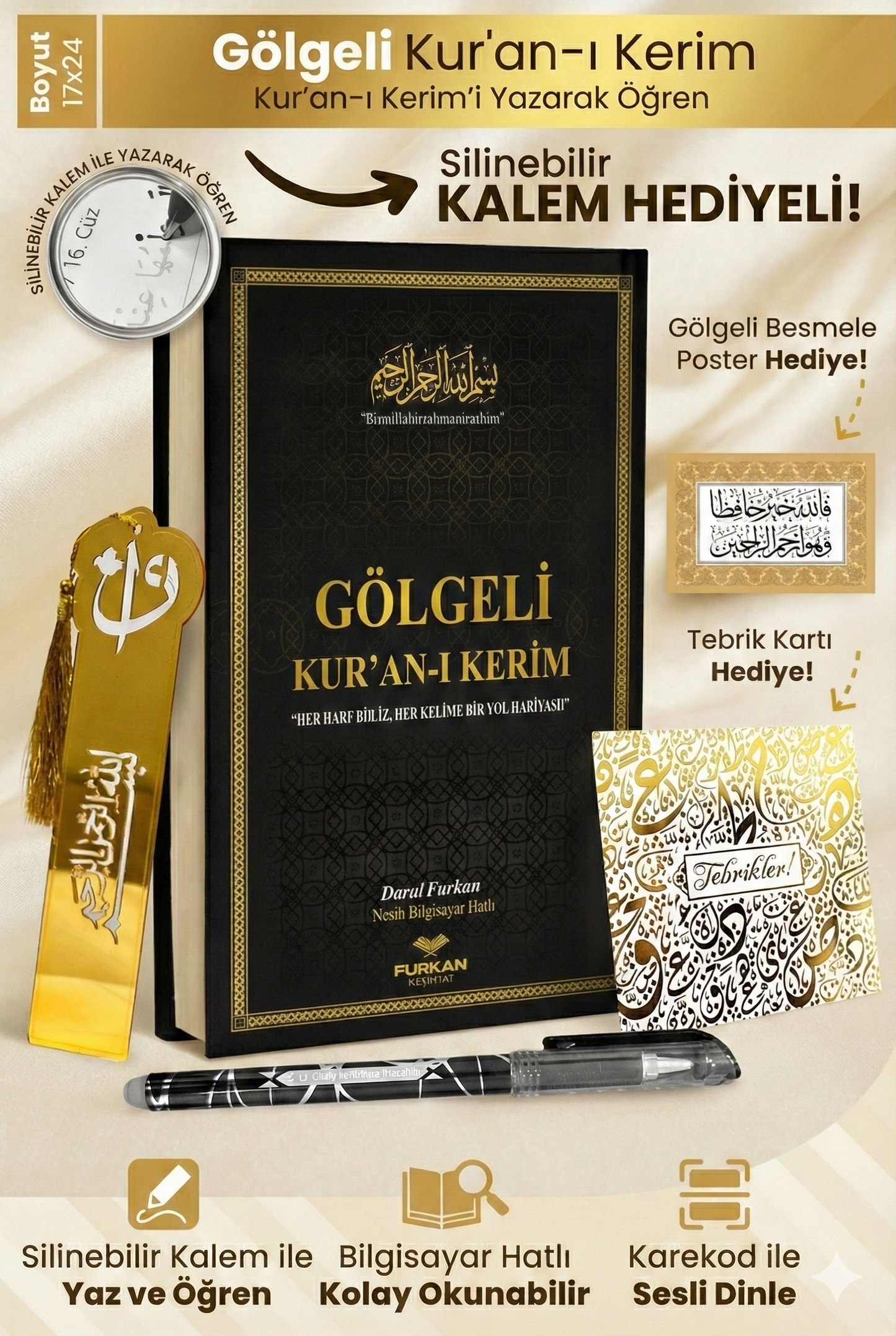 Kalem ile Yazılabilen Gölgeli Kuranı Kerim Seti