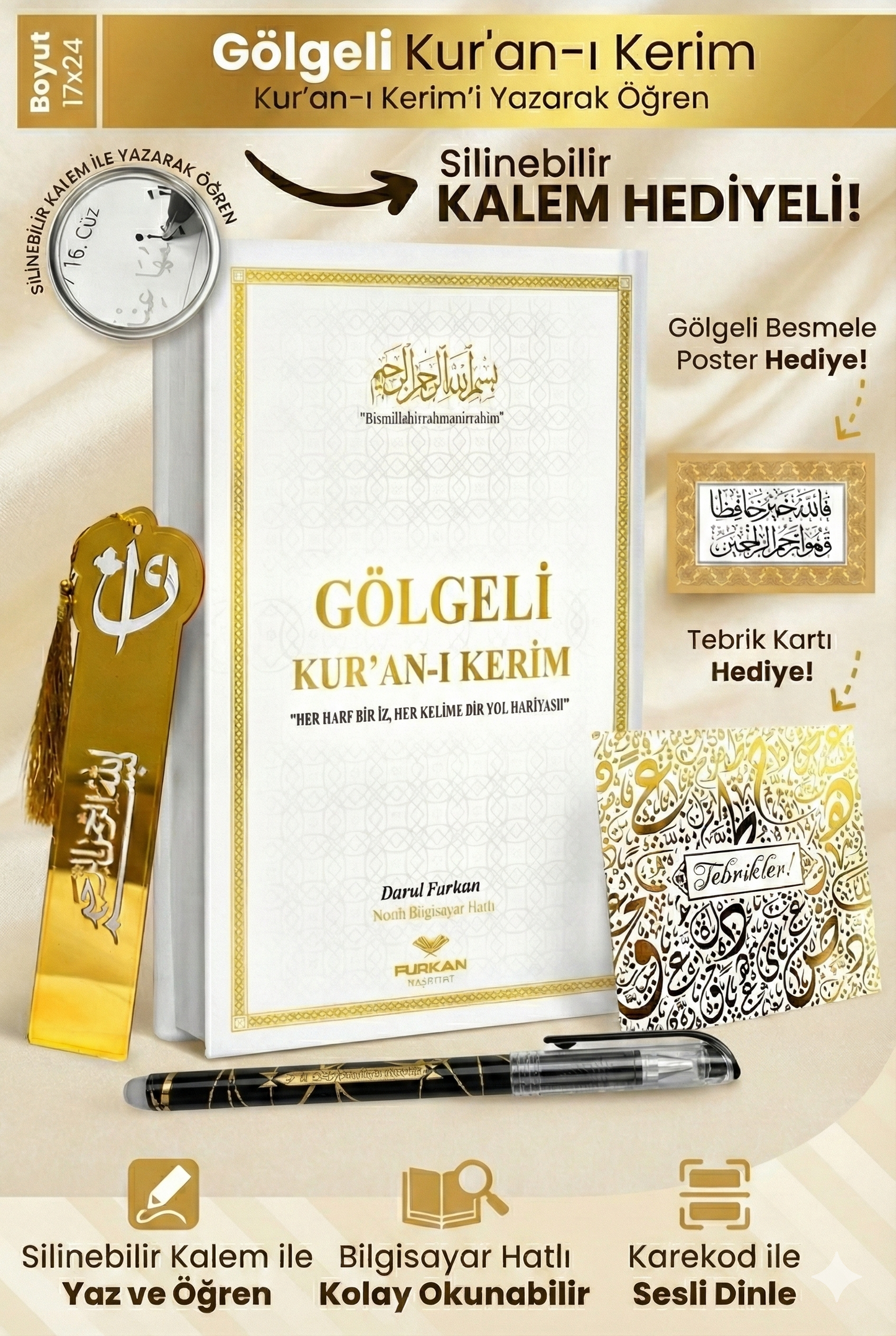 Kalem ile Yazılabilen Gölgeli Kuranı Kerim Seti