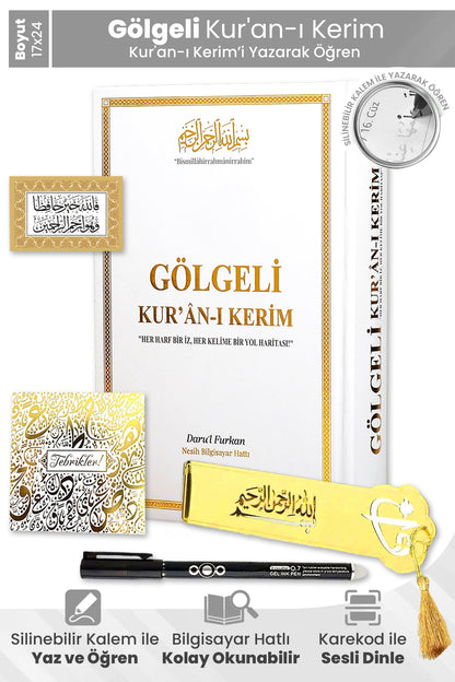 Kalem ile Yazılabilen Gölgeli Kuranı Kerim Seti