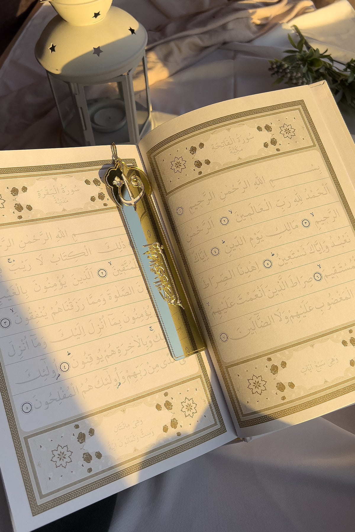 Kalem ile Yazılabilen Gölgeli Kuranı Kerim Seti