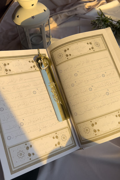 Kalem ile Yazılabilen Gölgeli Kuranı Kerim Seti