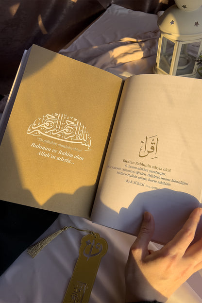 Kalem ile Yazılabilen Gölgeli Kuranı Kerim Seti