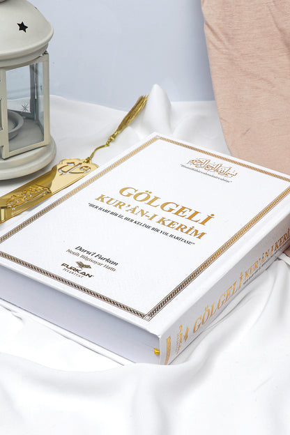 Kalem ile Yazılabilen Gölgeli Kuranı Kerim Seti