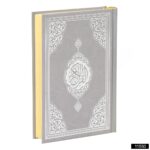 Çanta Boy Medine Hatlı Arapça Kuran-ı Kerim