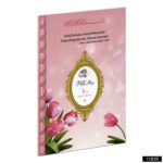 Gökkuşağı Orta Boy 80 Sayfa 3lü Karton Kapak Yasin