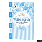Gül Çanta Boy 80 Sayfa 3lü Karton Kapak Yasin