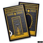 Çanta Boy 64 Sayfa 3lü Karton Kapak Yasin - Kabe