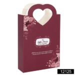 Katre (Kalp) Karton Çanta - Kırmızı