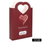 Katre (Besmele Gül) Karton Çanta - Mor