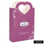 Katre (Tuğra Yaprak) Karton Çanta - Mor