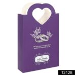 Katre (Yüzük) Karton Çanta - Mor