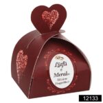 Katre (Kalp) Lokumluk - Kırmızı