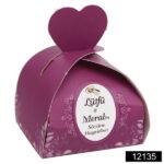 Katre (Tuğra Yaprak) Lokumluk - Mor