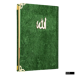 Lalezar Mini Boy 128 Sayfa 3lü Kadife Yasin