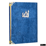 Lalezar Çanta Boy 32 Sayfa 3lü Kadife Yasin