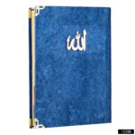 Lalezar Çanta Boy 64 Sayfa 3lü Kadife Yasin