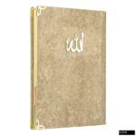 Lalezar Çanta Boy 80 Sayfa 3lü Kadife Yasin