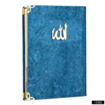 Lalezar Çanta Boy 128 Sayfa Arapça Kadife Yasin