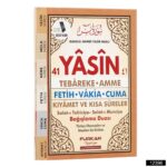 Marifet Çanta Boy 128 Sayfa 3lü Karton Kapak 41 Yasin