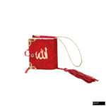 Mikro Boy Arapça Tek Sayfa Püsküllü Kadife Kuran-ı Kerim