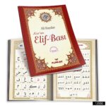 Orta Boy Bilgisayar Hatlı Kalem Kuranı Kerim (16 Gb) - Kabe - Görsel 6