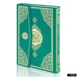Orta Boy Bilgisayar Hatlı Arapça Mıklepli Kuran-ı Kerim