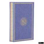 Hafız Boy Medine Hatlı Arapça Gökkuşağı Termo Deri Kuran-ı Kerim