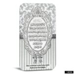 Simli Kardelen Magnet