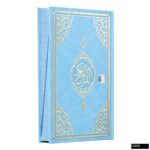 Çocuk Serisi Ayraçlı Orta Boy Bilgisayar Hattı Arapça Kuran-ı Kerim