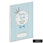 İkra Çanta Boy 64 Sayfa 3lü Karton Kapak Yasin