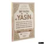 Rahle Boy 128 Sayfa İri Yazılı Karton Kapak Yasin