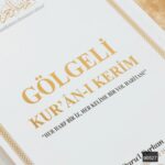 Orta Boy Arapça Sıvama Kapak Gölgeli Kuranı Kerim  + Silinebilir Tükenmez Kalem(Siyah) - Görsel 3