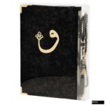 Orta Boy Bilgisayar Hatlı Arapça Kadife Kuran + Şeffaf Asetat Kutu + Cam İnci Tesbih Hediye Seti