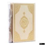 Çanta Boy Bilgisayar Hatlı Arapça Sıvama Kapak Kuran-ı Kerim + Cam İnci Tesbih + Asetat Kutu Hediye Seti