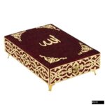 Sema Serisi Kadife Kaplamalı Ahşap Plaket Kutu + Orta Boy Arapça Kadife Kuran + Taşıma Çantası Hediye Seti