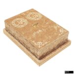 Hira Serisi Kadife Kaplamalı Ahşap Özel Kutu + Orta Boy Arapça Kadife Kuran + Taşıma Çantası Hediye Seti