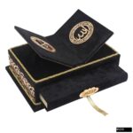 Rayiha Serisi Kadife Kaplamalı Ahşap Rahleli Kutu + Orta Boy Arapça Kadife Kuran + Taşıma Çantası Hediye Seti