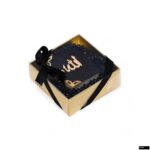 8x8x3 cm Zühre Serisi Asetat Kutu + Mikro Boy Arapça Tek Sayfa Püsküllü Kadife Kuran-ı Kerim + Gül Kokulu Tesbih Seti