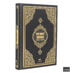 Hafız Boy Medine Hatlı İngilizce Sıvama Kapak Kuran-ı Kerim Meali