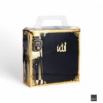 Lalezar Çanta Boy 80 Sayfa 3lü Kadife Yasin + Cam İnci Tesbih (6mm) + Taş Süslü Zikirmatik + Lüks Tafta Seccade + Asetatlı Tesbih Ve Seccade Kutusu 17x17x7