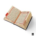 Lüks Gold Kutu İçerisinde Seccade + Cam İnci Tesbih + 128 Sayfa Çanta Boy Kadife Yasin Seti - Görsel 3