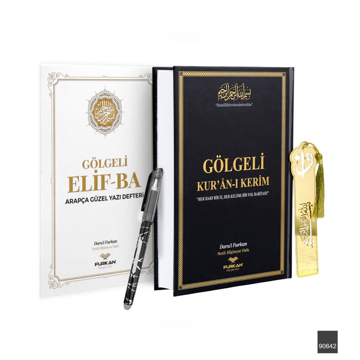 Gölgeli Kuran-ı Kerim ve Elifba Seti - Görsel 1