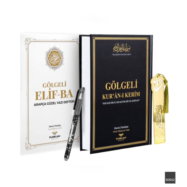 Gölgeli Kuran-ı Kerim ve Elifba Seti