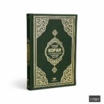 Orta Boy Bilgisayar Hatlı Rusça Tepe Varaklı Termo Deri Kuran-ı Kerim Meali