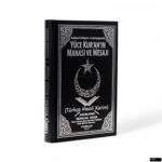 Orta Boy Kuran-ı Kerim Meali - Abdullah Akgül