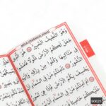 10'lu Tül Kese İçerisinde Çanta Boy Yasin ve Tesbih Hediye Seti - Görsel 8