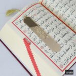 FN Orta Boy Bilgisayar Hatlı İri Yazılı Arapça Sıvama Kapak Kuran-ı Kerim - Görsel 8