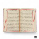 FN Zümrüt Serisi 30x30x11,5 Çeyiz Kutusu + Orta Boy Bilgisayar Hatlı Arapça Kadife Kuran-ı Kerim + Lüks Tafta Seccade + Cam İnci Tesbih + Taş Süslü Zikirmatik Seti - Görsel 8