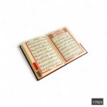 Çanta Boy 208 Sayfa Termo Deri Yasin - Görsel 3