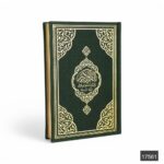 Orta Boy Bilgisayar Hatlı Rusça Tepe Varaklı Termo Deri Kuran-ı Kerim Meali - Görsel 2